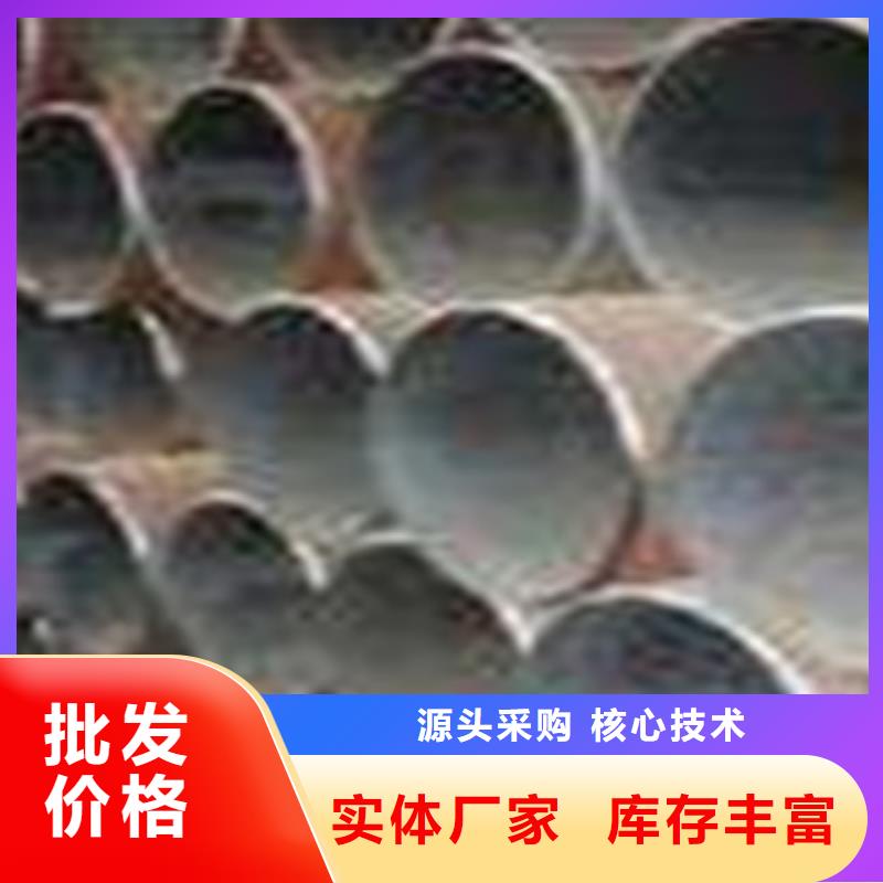 热扩钢管-大口径钢管可零售可批发型号全价格低