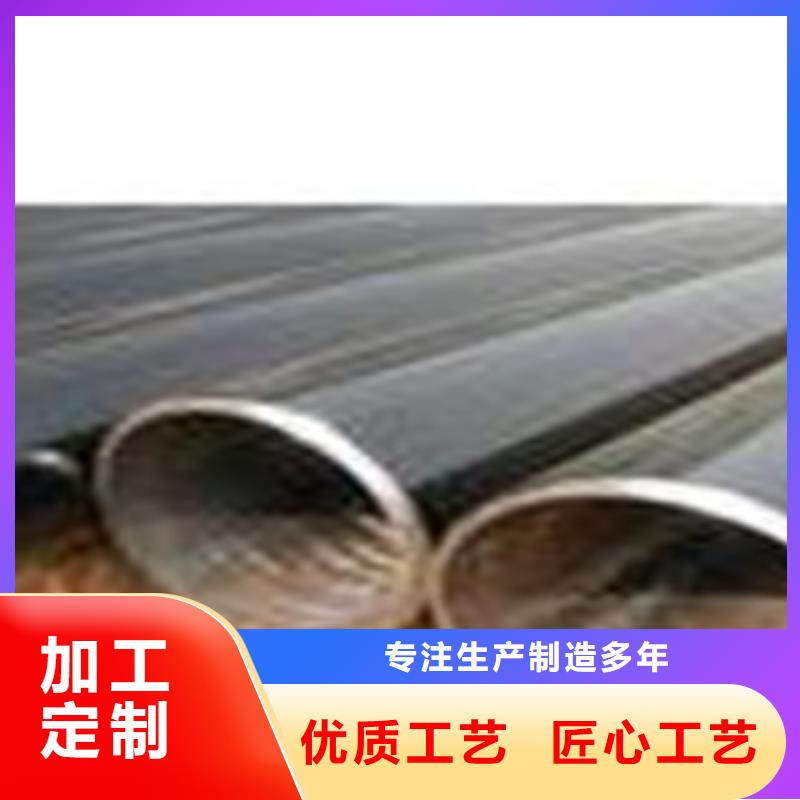 广东热扩钢管-
合金管满足您多种采购需求