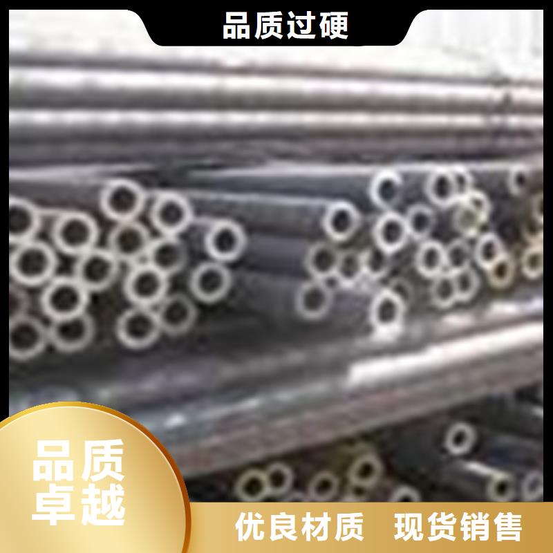热扩钢管GB5310无缝钢管品质保障价格合理厂家拥有先进的设备