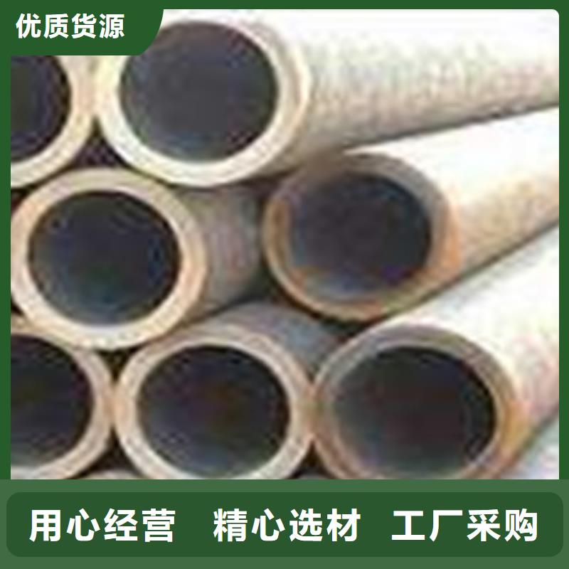 【热扩钢管】工业焊管厂家自营质量三包