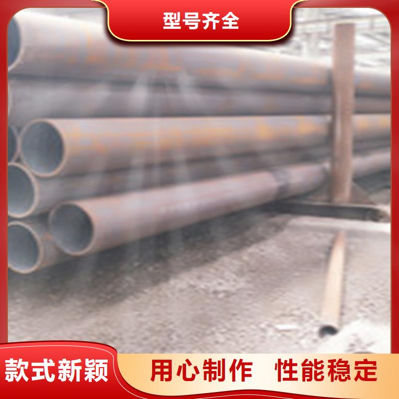热扩钢管
合金管专业生产厂家支持非标定制
