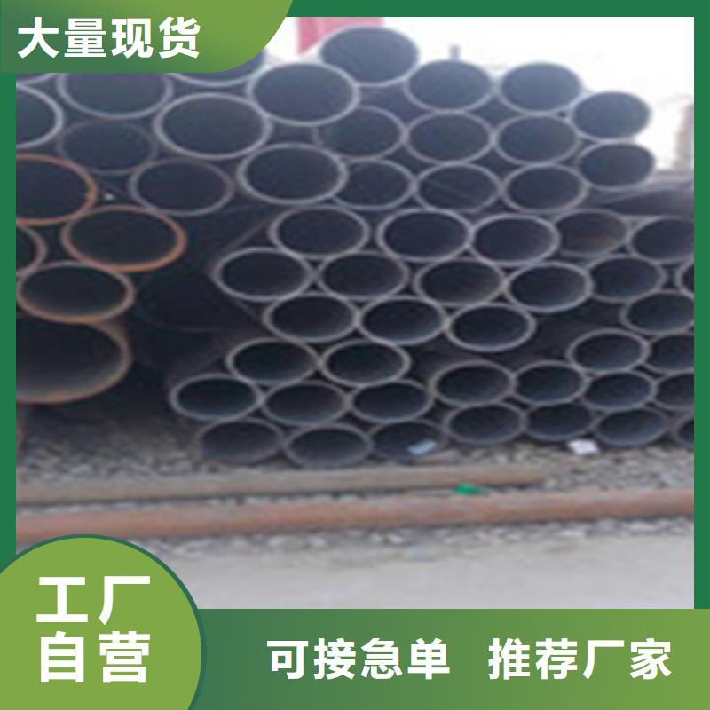 热扩钢管合金管品质过硬质量检测