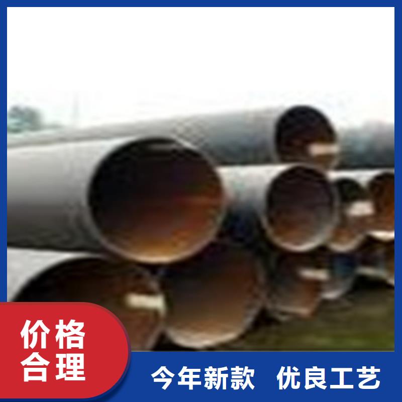 北京热扩钢管-防腐钢管一手价格