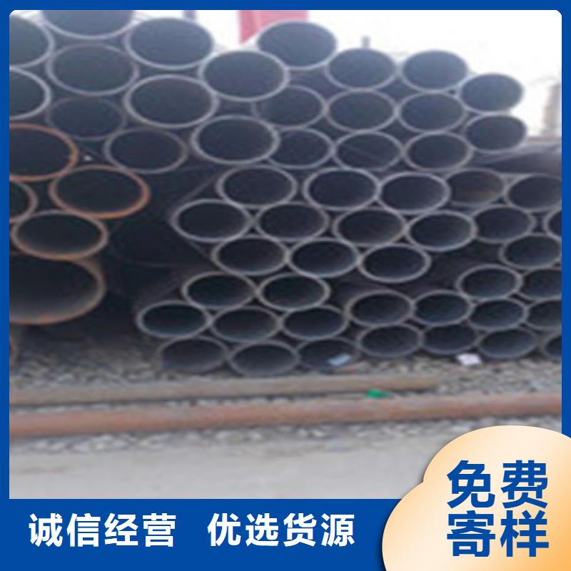热扩钢管合金管实力公司品质优良