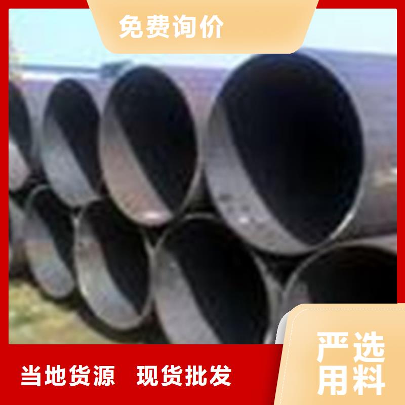 热扩钢管工业焊管实体厂家大量现货本地生产厂家