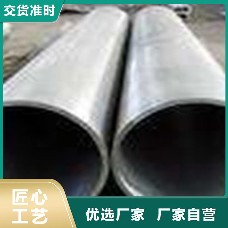 北京热扩钢管-流体管一站式供应