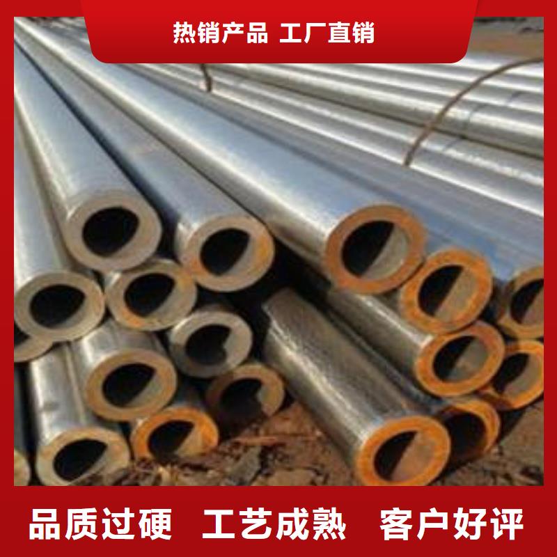 桂林15CrMo无缝钢管执行标准