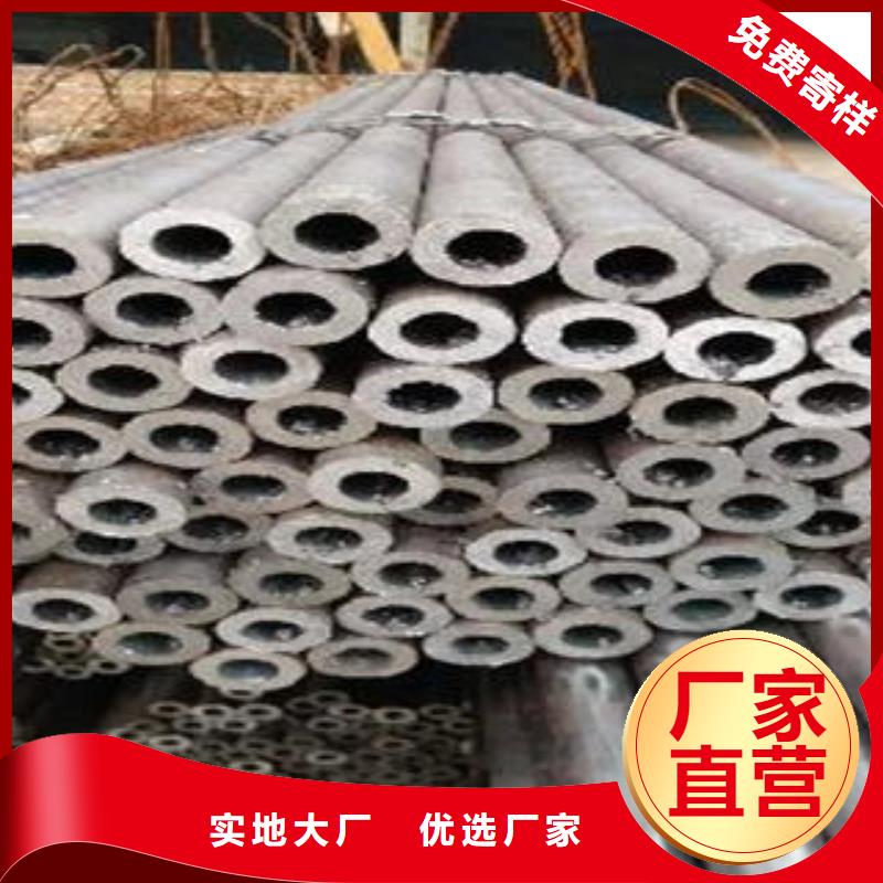 合金钢管厚壁钢管优选原材品质优选