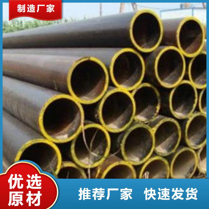 【合金钢管】-防腐钢管厂家直销货源充足当地制造商