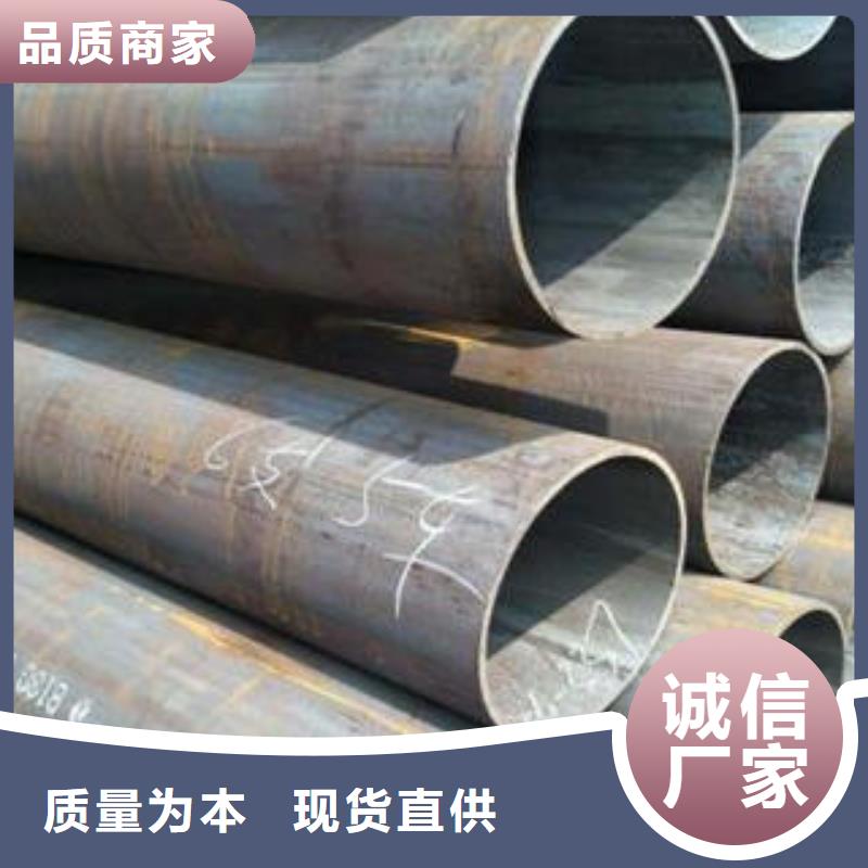 【合金钢管】防腐钢管源头厂家供应质量安心