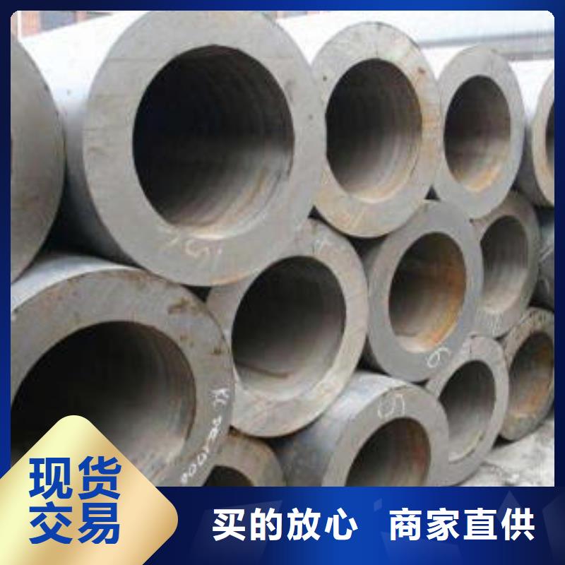 合金钢管流体管拥有多家成功案例优质材料厂家直销