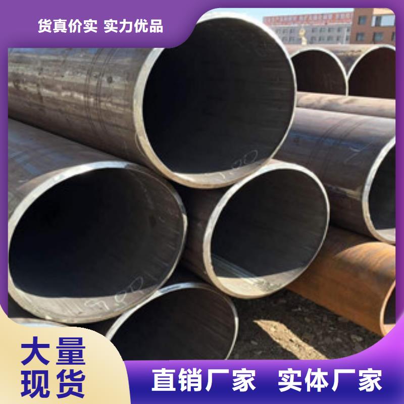 杭州40Cr无缝钢管供应
