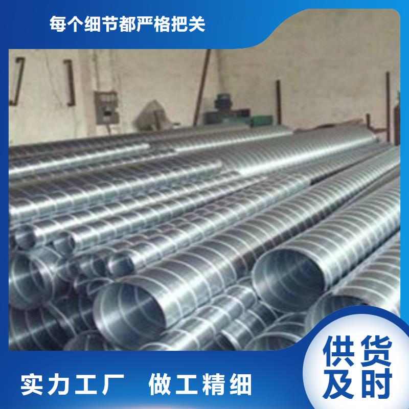 螺旋管大口径钢管品质优选价格实惠工厂直供