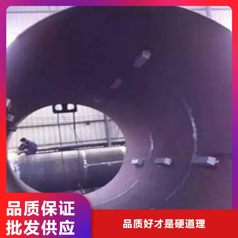 北京螺旋管防腐钢管专业设计