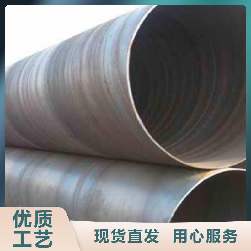 螺旋管_3pe防腐钢管好产品价格低常年供应