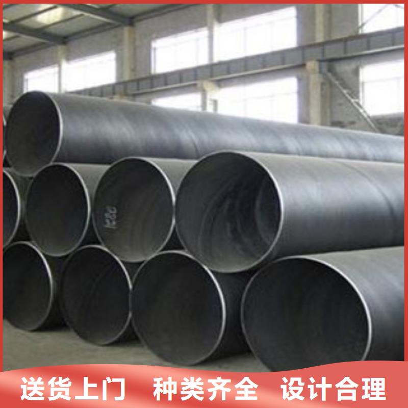 香港【螺旋管】,厚壁钢管实力厂家