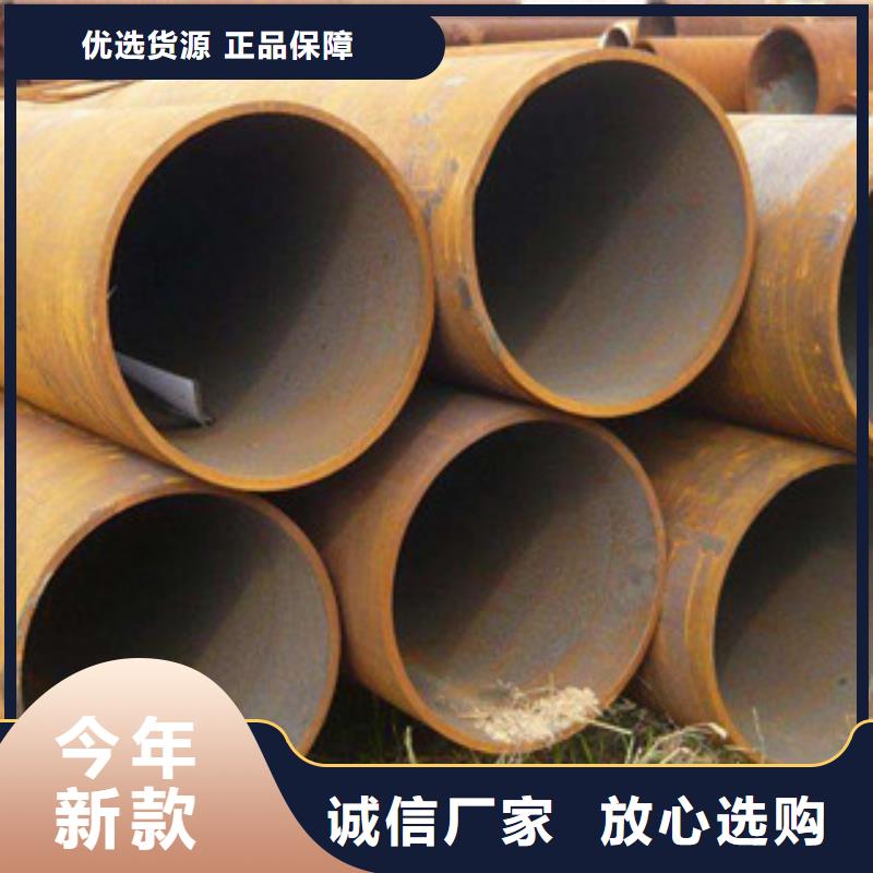 广东大口径钢管螺旋钢管卓越品质正品保障