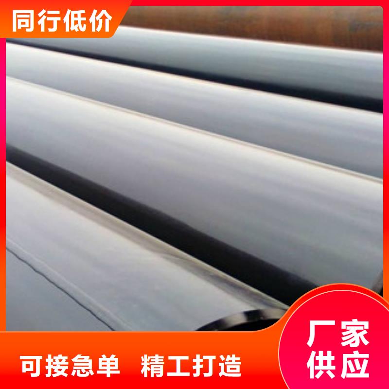 大口径钢管防腐钢管应用范围广泛本地公司