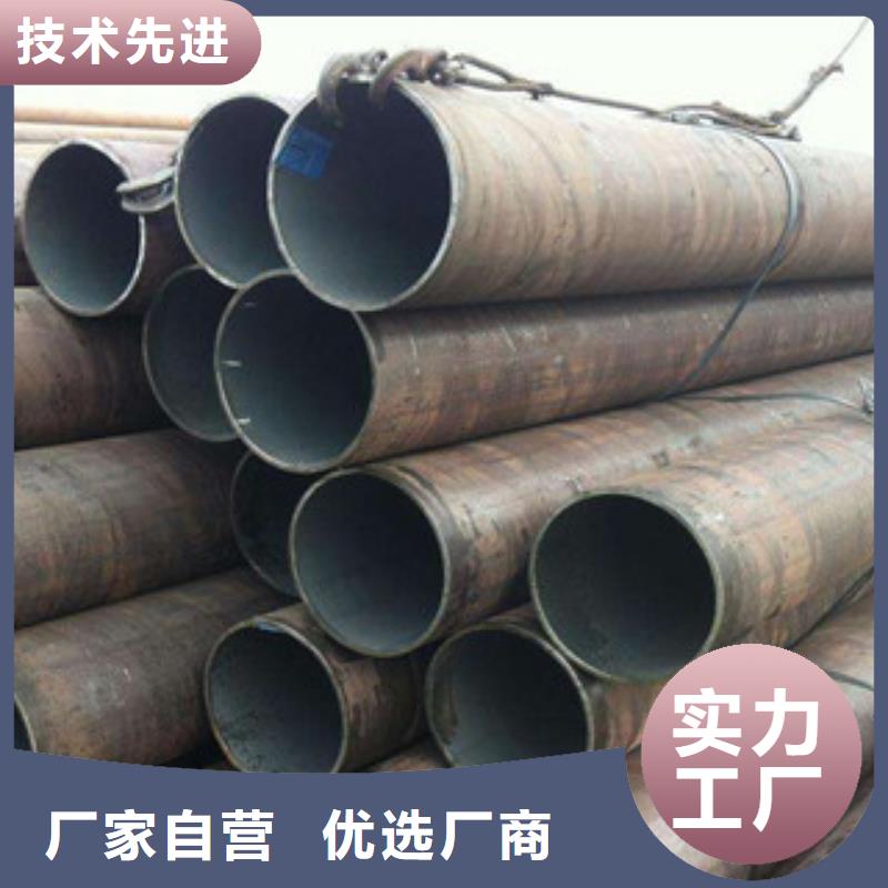 上海大口径钢管 合金管支持大批量采购