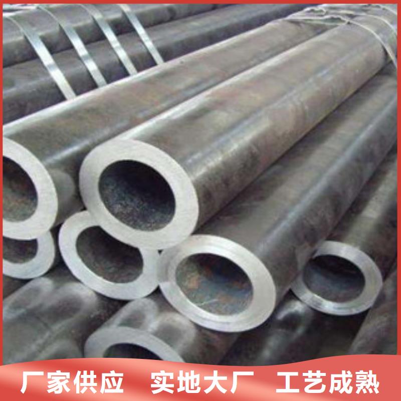 大口径钢管防腐钢管产品细节参数严选用料