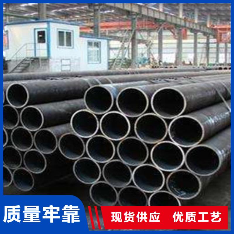 香港大口径钢管-直缝钢管 品质服务诚信为本
