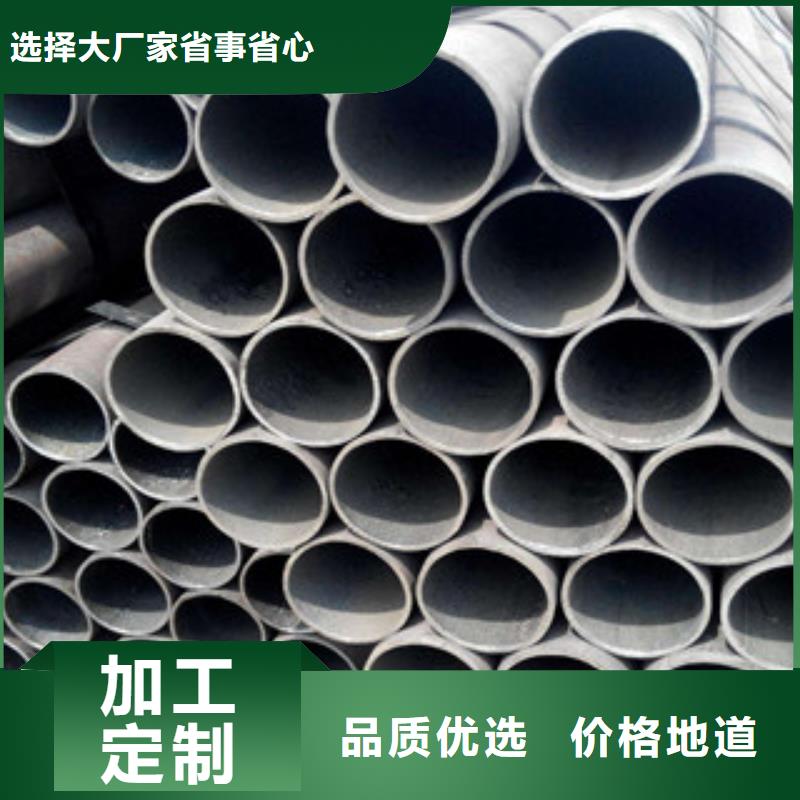 北京大口径钢管,厚壁钢管全新升级品质保障