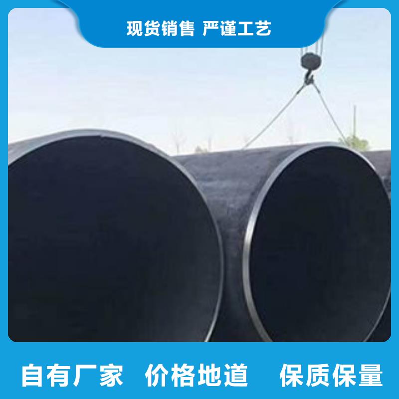 大口径钢管【合金管】专业供货品质管控量大更优惠
