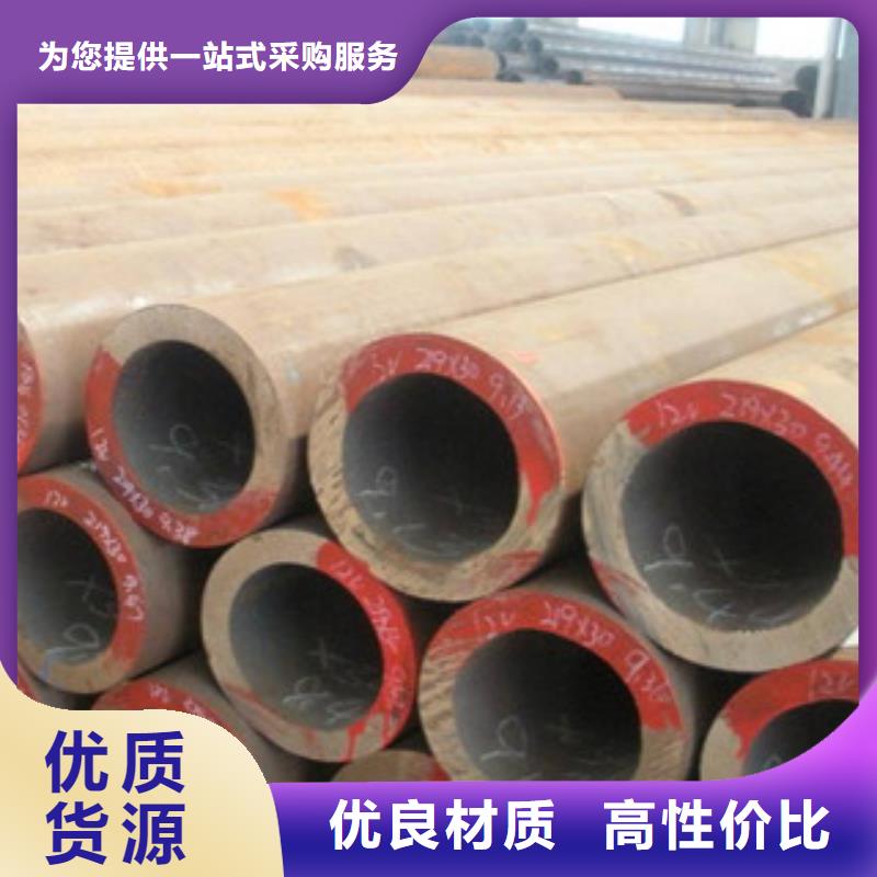 香港大口径钢管,热扩管品质保证实力见证