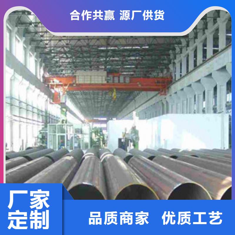 大口径钢管12Cr1MoVG无缝钢管厂家型号齐全本地生产厂家