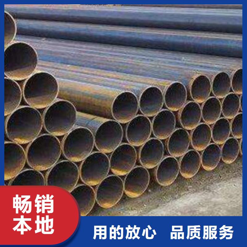 大口径钢管3pe防腐钢管常年出售当地供应商