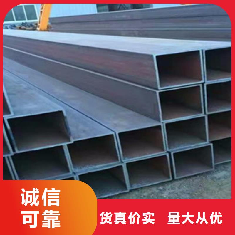 香港方矩管 厚壁钢管自有生产工厂