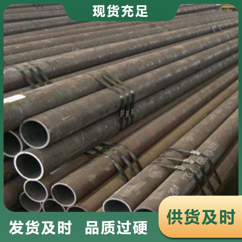 香港【流体管】直缝钢管 自营品质有保障