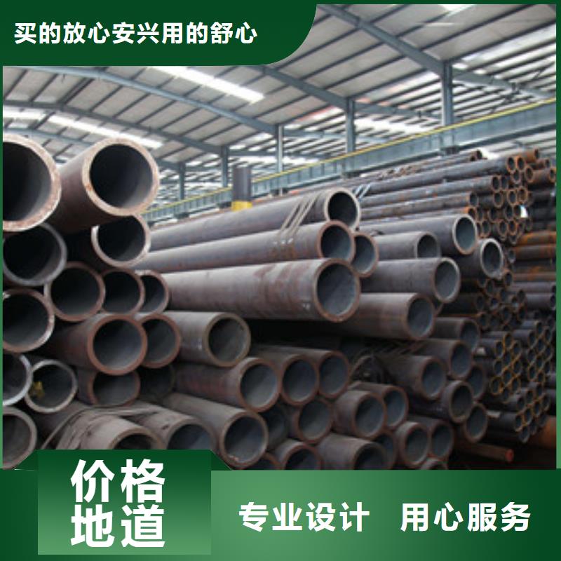 流体管-大口径钢管工厂直销保障产品质量