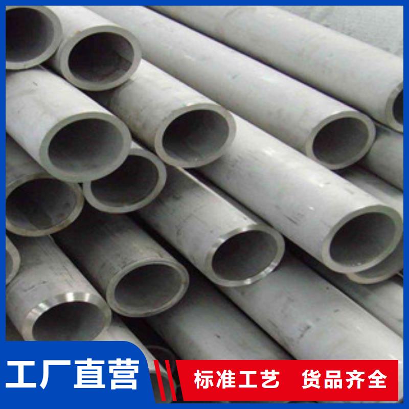 【流体管】防腐钢管产品优势特点应用广泛