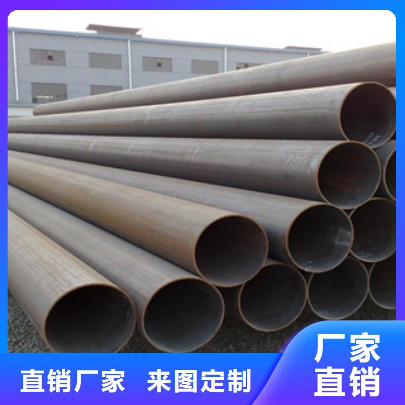 香港流体管大口径钢管原厂制造