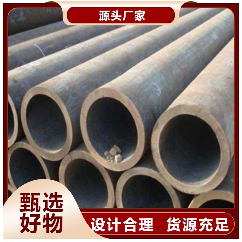 流体管-厚壁钢管免费询价当地供应商