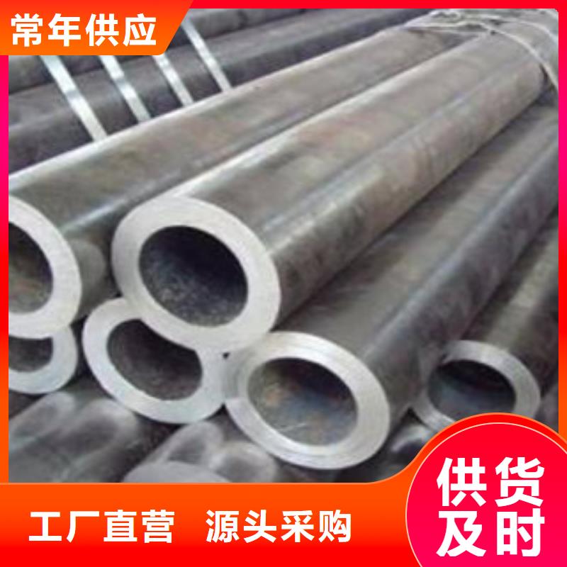 流体管_大口径钢管生产型为品质而生产