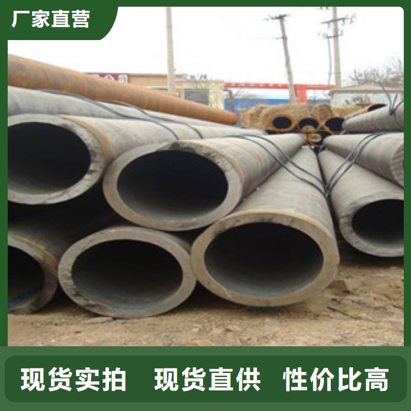 流体管-厚壁钢管可定制有保障品质卓越