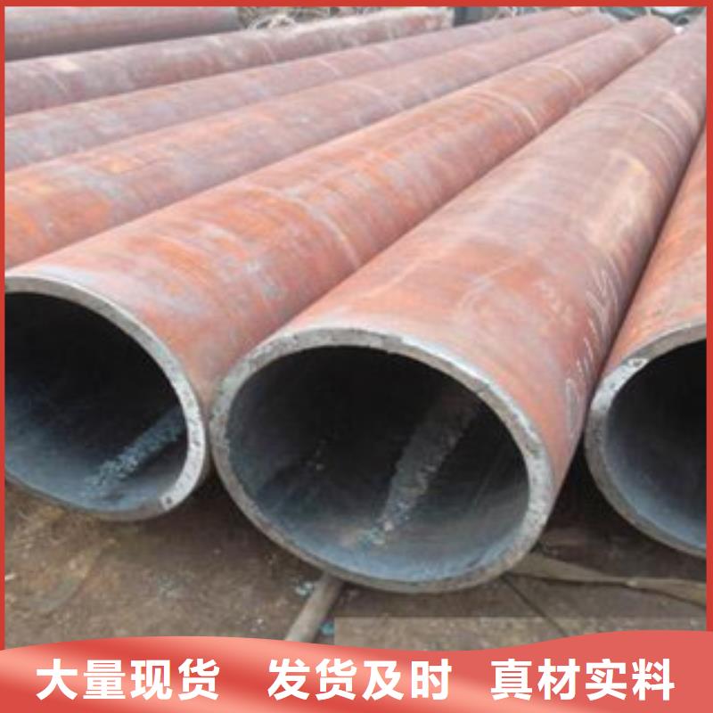 流体管L254N无缝钢管品质有保障当地生产商