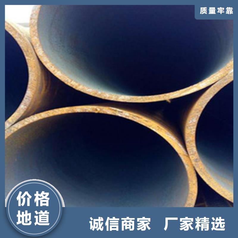惠州国标无缝钢管