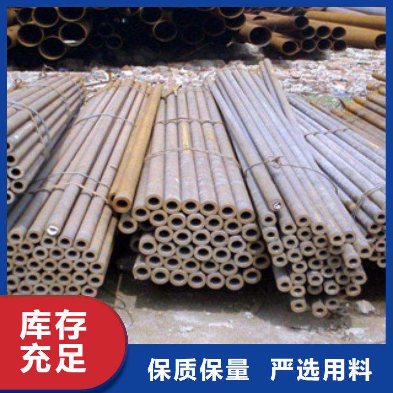 南京27SiMn无缝钢管优质供应商