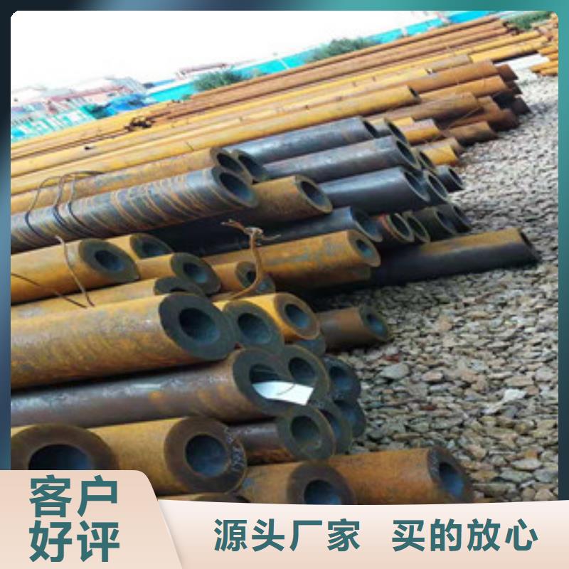 惠州42crmo大口径厚壁无缝钢管厂家供应
