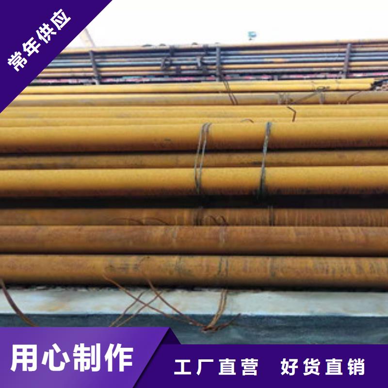 榆林42crmo钢管优级质量