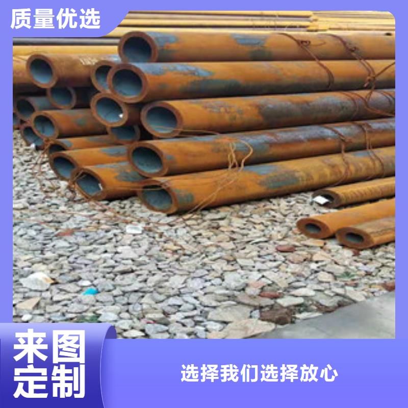 南京42crmo大口径无缝钢管加工