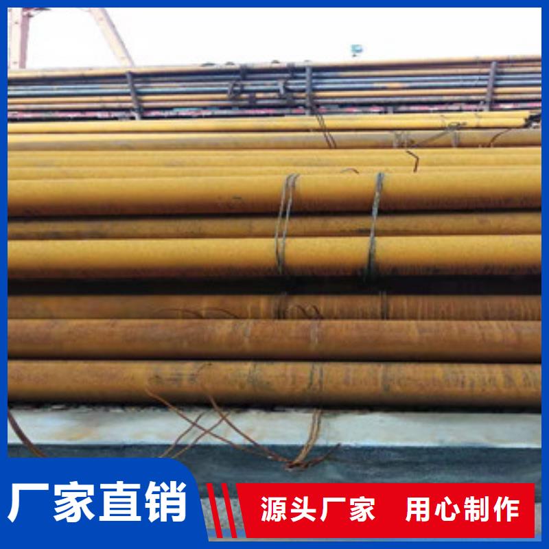 丽江42crmo厚壁大口径无缝钢管主要分类