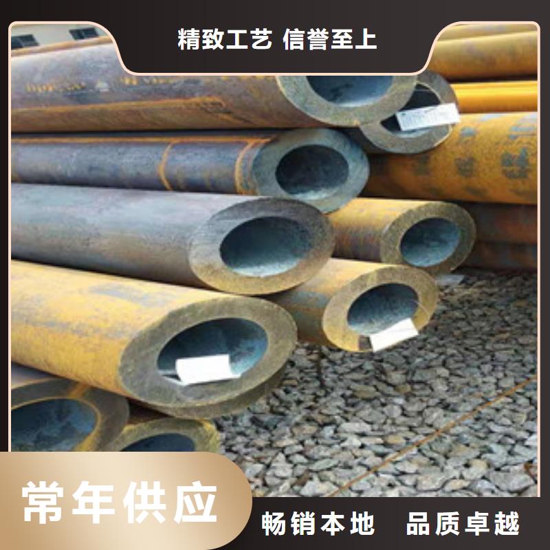 枣庄42crmo厚壁钢管一级质量