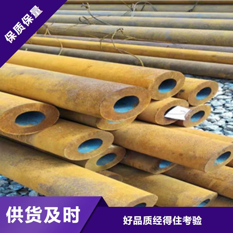 ​扬州42crmo厚壁合金钢管上等质量