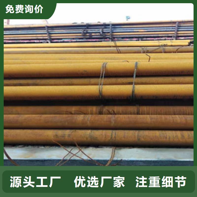 四川40cr小口径钢管专业定制