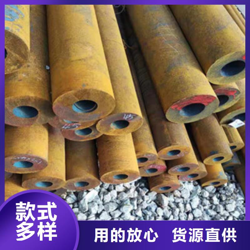 漳州40cr厚壁大口径钢管制作
