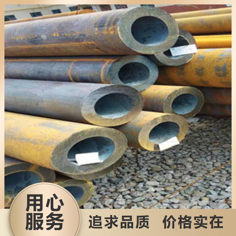 郴州40cr大口径厚壁钢管品质
